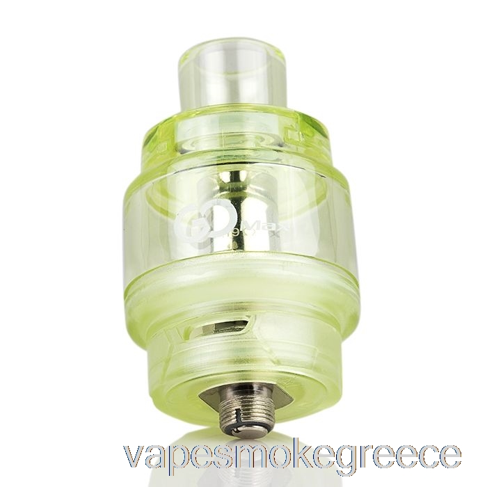 Vape Greece Innokin Gomax μιας χρήσης Sub-ohm Tank Green